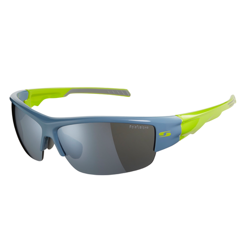 Pacific Sports Sunglasses with Interchangeable Lenses